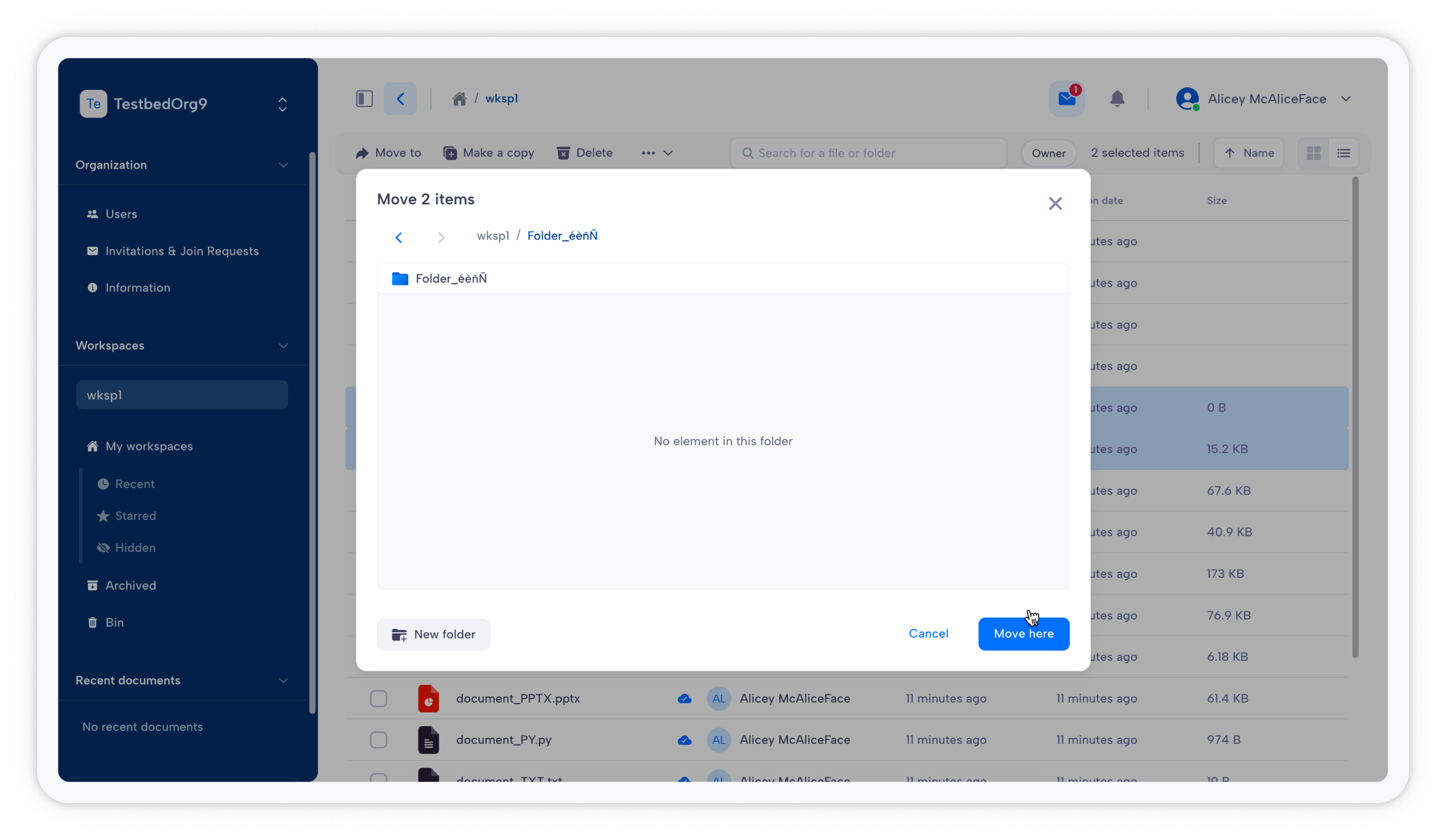 move files screenshot