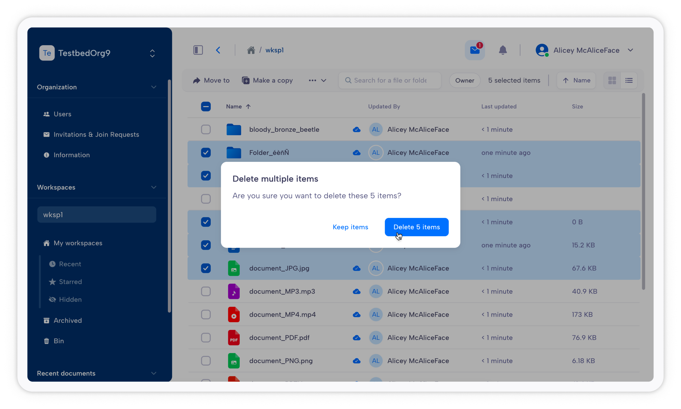 delete files screenshot